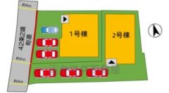 1号棟。カースペース3台＾＾ ご夫婦で1台ずつとご友人や急な来客があっても困りません＾＾ 前面道路西側4ｍ。