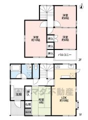 4LDKの2階建て。 一部相違がある場合は現況を優先ｔさせていただきます。