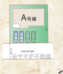 カースペース4台分あり＾＾