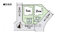 2号棟。駐車スペースは2台分確保＾＾