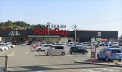 ハローデイ　九工大前店