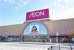 イオン福岡東ショッピングセンター