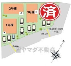 3号棟。カースペースは2台分を確保＾＾ご夫婦で1台ずつ所有出来ます＾＾
