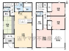 寝室には大容量ウォークインクローゼット完備。 リビングと隣接する和室を一体利用すると21帖の大空間です＾＾