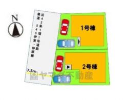 2号棟。並列駐車が2台分。 前面道路は西側約7.5ｍ。幅広くお車の離合もスムーズです。ＪＲ篠栗線とＪＲ香椎線2沿線利用可能。