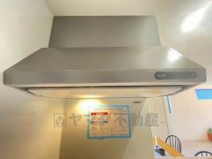 レンジフード。