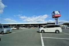 ナフコ　志免店