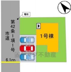 区画図。 カースペースは停めやすい並列駐車3台付きで急な来客時も安心です＾＾ お庭スペースがあり楽しみが広がります＾＾