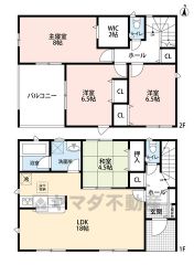 約8帖主寝室にはWIC付き＾＾ダイニングとリビングに南向きの掃き出し窓があり、暖かな日差しが入ってきますよ＾＾