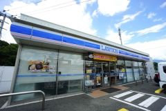 ローソン　太宰府吉松三丁目店