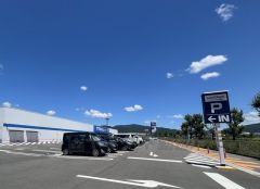 アクロスプラザ篠栗