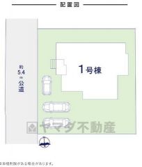 敷地面積広々91坪。南庭付きで楽しみが広がります＾＾