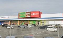 くすりのコーエイ三井伊田店