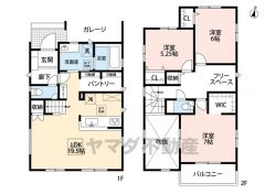 LDK広々19.5帖。 パントリー・南向きバルコニー・WIC・フリースペース有＾＾