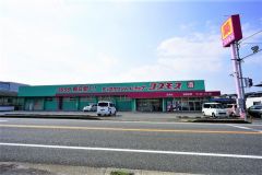ディスカウントドラッグコスモス　志免店