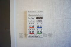 浴室暖房乾燥機には、暖房、乾燥、涼風、換気の4つの機能が付いています。タイマー付きです。