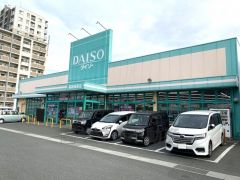 ダイソー　福岡篠栗店