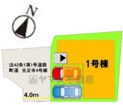 カースペースは停めやすい並列駐車2台付き。 1台分はビルトインガレージで、愛車を雨風から守ります＾＾
