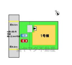 カースペースは並列2台分を確保。ご夫婦で1台ずつ所有できます。 前面道路は公道北西側約4.5ｍ。 車通りも少ないため小さなお子様がいても安心して過ごせます＾＾