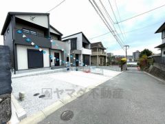 前面道路は南西側約4.6ｍ。交通量が少なく小さなお子様がいるご家庭でも安心です＾＾ 西鉄バス「南ケ丘四ツ角」停まで徒歩4分＾＾