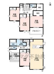 敷地面積65坪以上。駐車4台。LDK広々17帖。WIC・SIC・パントリー・ファミリークローク有＾＾
