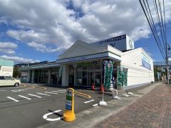 ファミリーマート　大賀薬局宇美