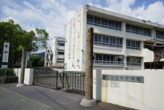 学業院中学校