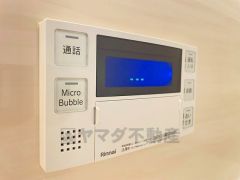 浴室給湯器リモコン。