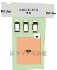 並列駐車3台＾＾ご夫婦で1台ずつ所有出来ます＾＾ 水城ICまで車で約3分（900ｍ）イオンモール乙金まで車で約5分（1.5ｋｍ）