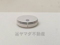 火災による煙や熱を感知して、警報音やブザー等で火災の発生を知らせてくれる火災警報器。