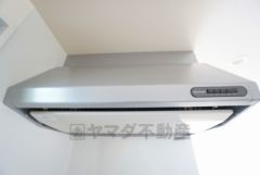 レンジフード。