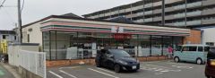 セブンイレブン　志免御手洗1丁目店