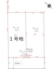 1号地。前面道路は公道南西側約4ｍ。敷地面積約32坪＾＾