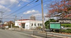 福岡法務局粕屋出張所