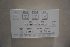 いつも綺麗に清潔に＾＾ウォッシュレット付きトイレです。