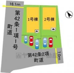 2号棟。カースペースは並列駐車2台付き。前面道路は広く駐車がスムーズにできます＾＾