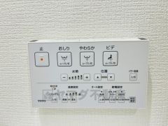 温水洗浄便座リモコン。