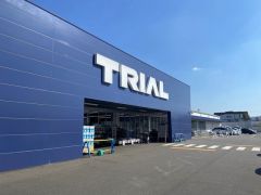 トライアル　スーパーセンタートライアル　須恵店