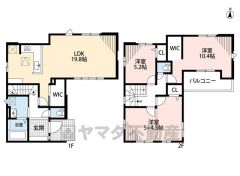 LDK広々約20帖。 WIC・南面バルコニー有。全居室収納有。3面採光。 間仕切対応可＾＾全居室フローリングでお掃除ラクラク＾＾