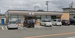 セブンイレブン　田川後藤寺店
