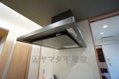 レンジフード。