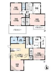 LDKは約19帖の大空間、洋室を仕切って5LDKとしてもお使いいただけます。バルコニーは2か所有り、用途別に使い分けが出来ます。