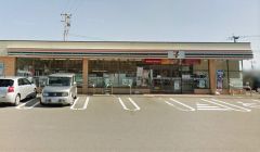 セブンイレブン　飯塚椿店