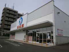 西松屋　太宰府大佐野店