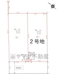2号地。前面道路は公道南西側約4ｍ。敷地面積約33坪＾＾