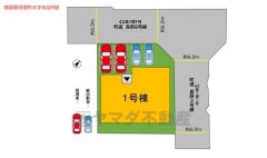 カースペースは4台分を確保。ご夫婦で1台ずつとご友人や急な来客があっても安心です＾＾