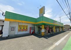 ドラッグコーエイ 長者原店