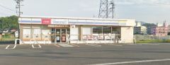 ミニストップ　飯塚横田