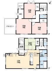 LDK広々19帖・3面採光。和室、パントリー、WIC、リビング収納。 2面バルコニーで日当たり風通し良好＾＾