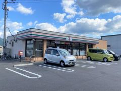 セブンイレブン　宇美井野店